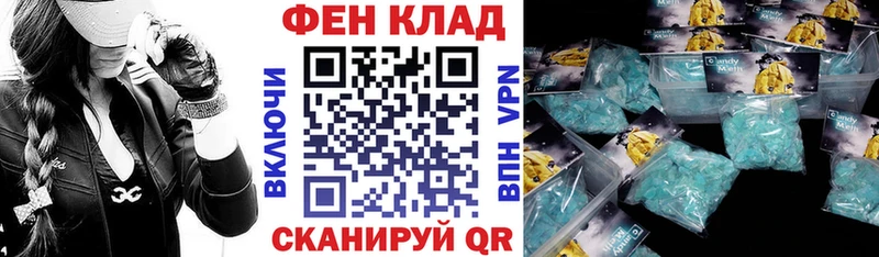 АМФЕТАМИН Розовый Торжок