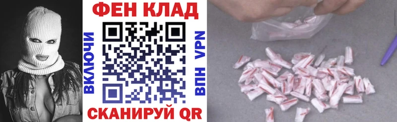 Амфетамин 98% Торжок