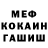 Кетамин VHQ Basil T