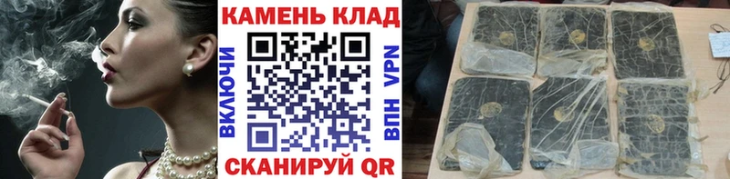 маркетплейс как зайти  цена наркотик  Торжок  ГАШИШ хэш  ссылка на мегу зеркало 