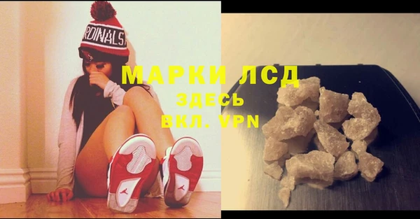 бутик Нягань