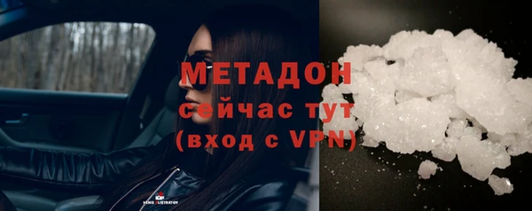 бутик Нягань