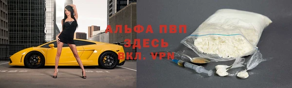 бутик Нягань