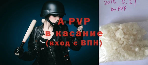 ГАЛЛЮЦИНОГЕННЫЕ ГРИБЫ Нязепетровск