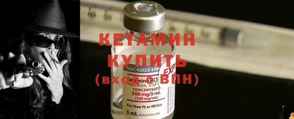 герыч Няндома