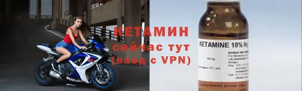 герыч Няндома