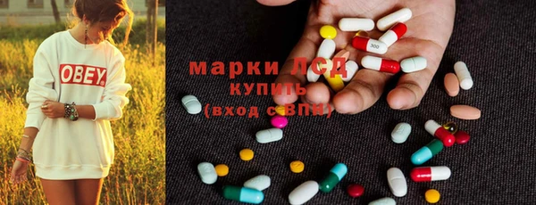 бутик Нягань