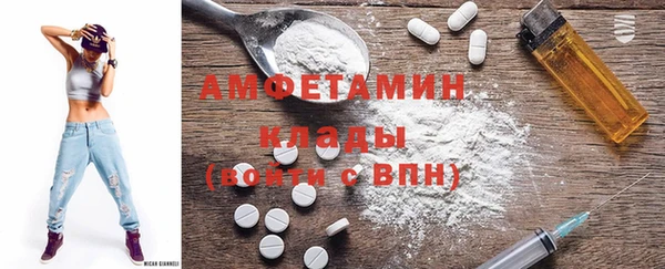 бутик Нягань