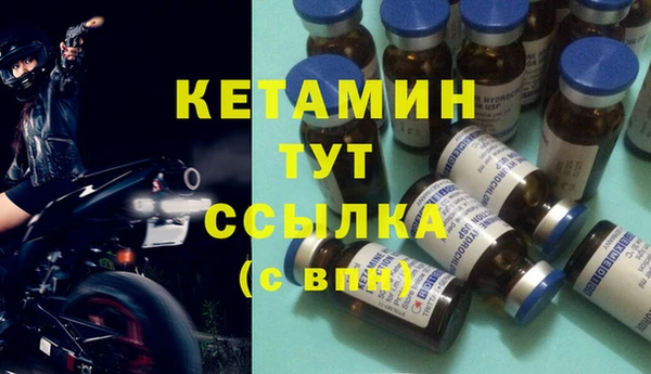 хмурый Валуйки