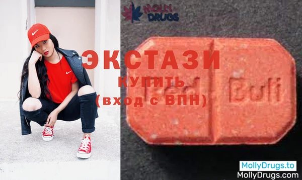 бутик Нягань