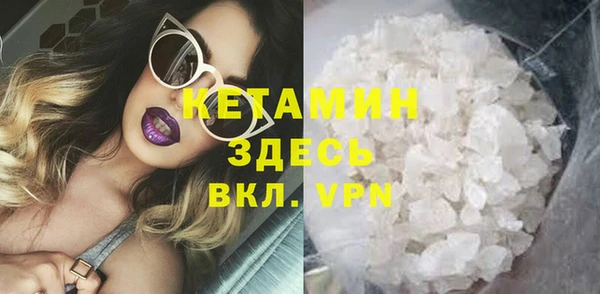 ГАЛЛЮЦИНОГЕННЫЕ ГРИБЫ Нязепетровск