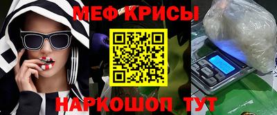 героин Волжский