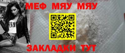 мдпв Волжск