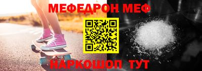 мдпв Волжск