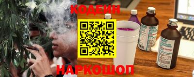 mix Волгодонск