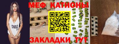 героин Волжский