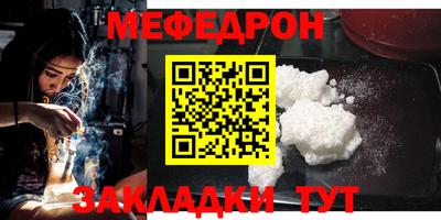 героин Волжский