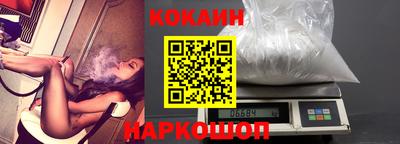 героин Волжский