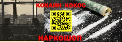 MDMA Premium VHQ Абакан