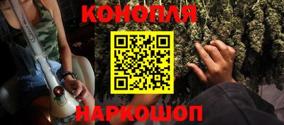 героин Волжский