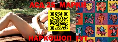 MDMA Premium VHQ Абакан