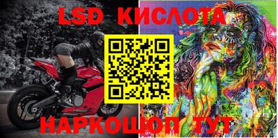 ПСИЛОЦИБИНОВЫЕ ГРИБЫ Абинск