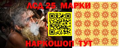 героин Волжский
