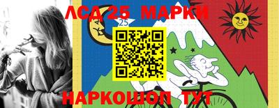 mix Волгодонск