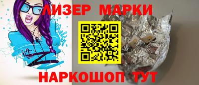 мяу мяу мука Азнакаево