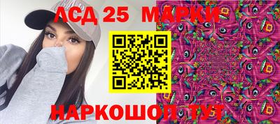 мдпв Волжск