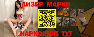 MDMA Premium VHQ Абакан