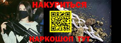 мдпв Волжск