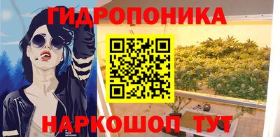 mix Волгодонск