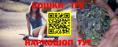 мдпв Волжск