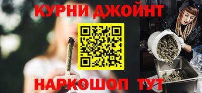 mix Волгодонск
