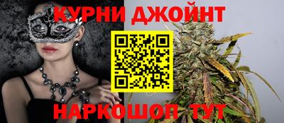 mix Волгодонск