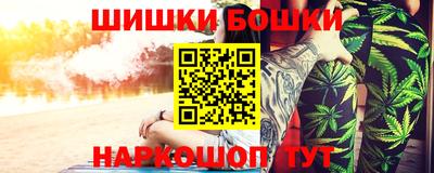 мдпв Волжск