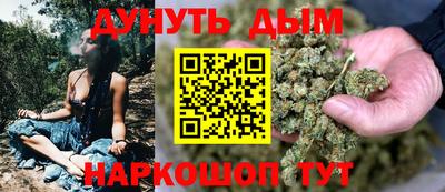 MDMA Premium VHQ Абакан