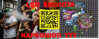 mix Волгодонск