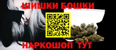mix Волгодонск