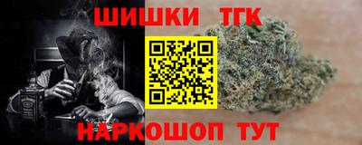mix Волгодонск