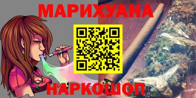 мяу мяу мука Азнакаево