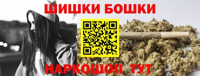 mix Волгодонск