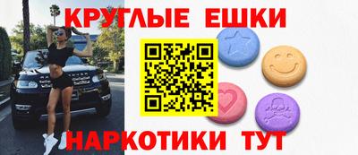 мяу мяу мука Азнакаево