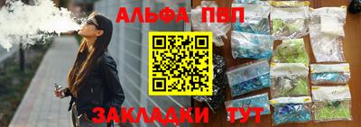 мяу мяу мука Азнакаево