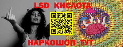 героин Волжский