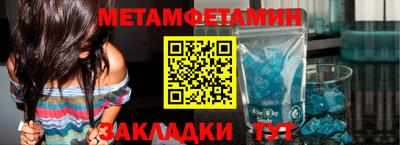 мдпв Волжск