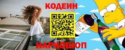 мдпв Волжск