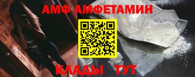 мдпв Волжск