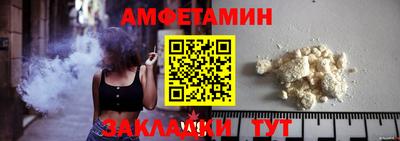 MDMA Premium VHQ Абакан